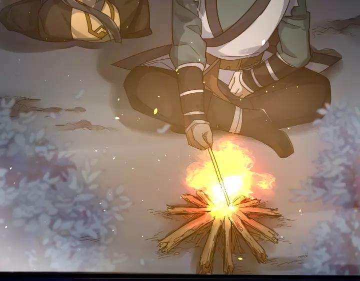 《魂兵之戈（最新版）》52话 昆仑仙境（下） 第28页