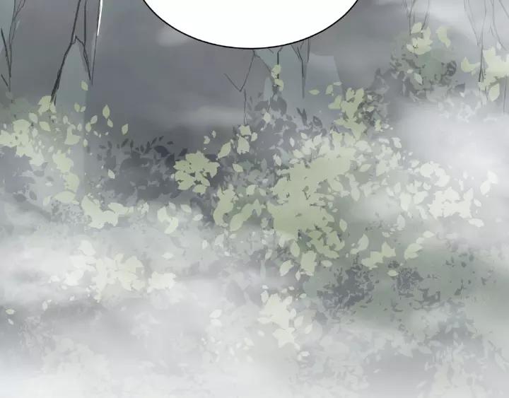 《魂兵之戈（最新版）》52话 昆仑仙境（下） 第42页
