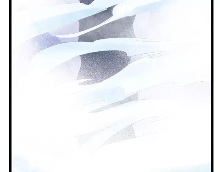 《魂兵之戈（最新版）》52话 昆仑仙境（下） 第50页