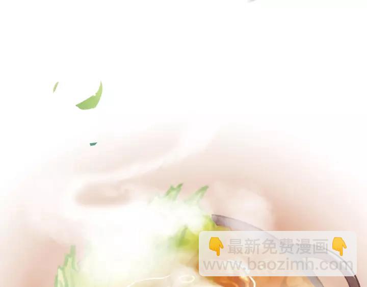《魂兵之戈（最新版）》53话 帝江与饮川（上） 第44页