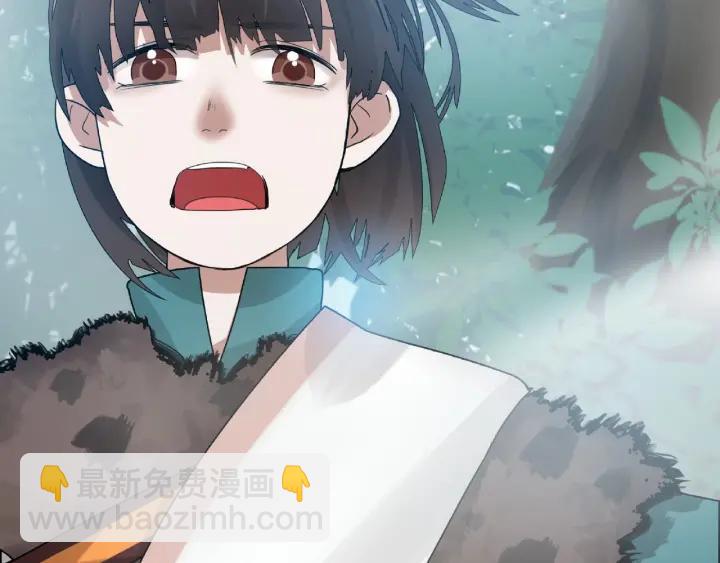 《魂兵之戈（最新版）》56话 说话的艺术（上） 第11页