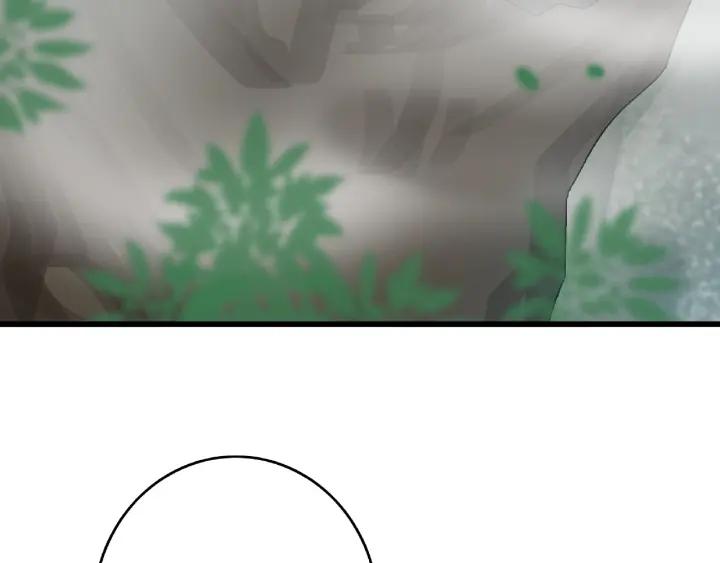 《魂兵之戈（最新版）》56话 说话的艺术（上） 第15页