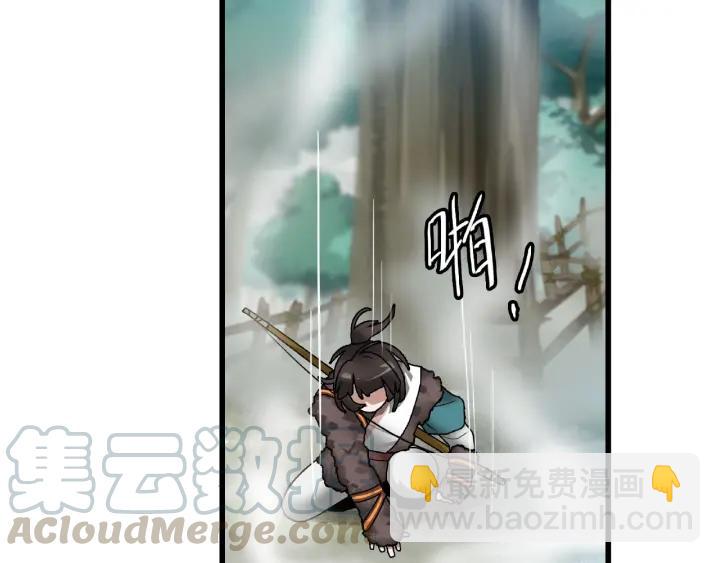《魂兵之戈（最新版）》56话 说话的艺术（上） 第24页
