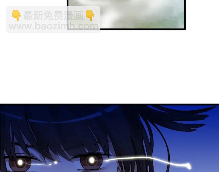 《魂兵之戈（最新版）》56话 说话的艺术（上） 第25页