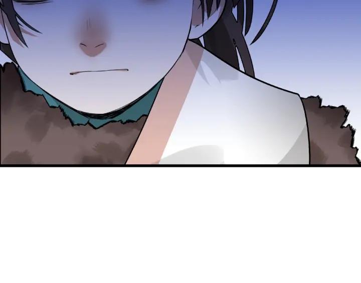 《魂兵之戈（最新版）》56话 说话的艺术（上） 第26页