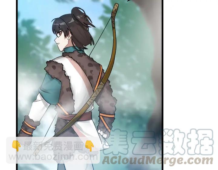 《魂兵之戈（最新版）》56话 说话的艺术（上） 第28页