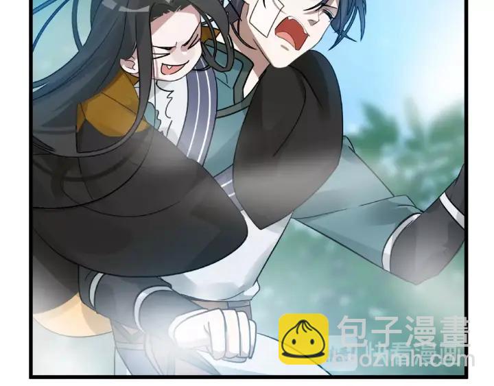 《魂兵之戈（最新版）》56话 说话的艺术（上） 第30页