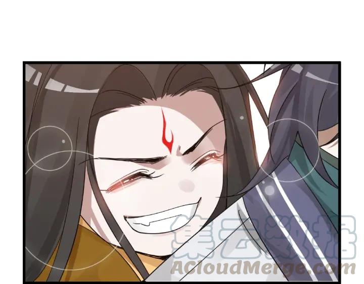 《魂兵之戈（最新版）》56话 说话的艺术（上） 第31页