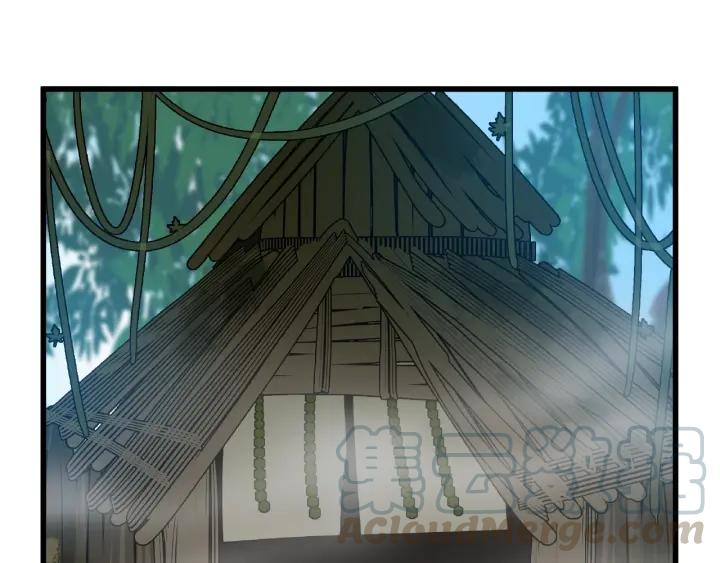 《魂兵之戈（最新版）》56话 说话的艺术（上） 第39页