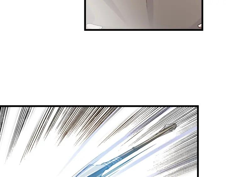 《魂兵之戈（最新版）》56话 说话的艺术（上） 第6页