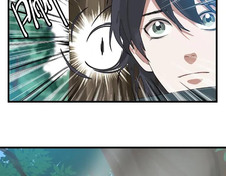 《魂兵之戈（最新版）》56话 说话的艺术（上） 第8页