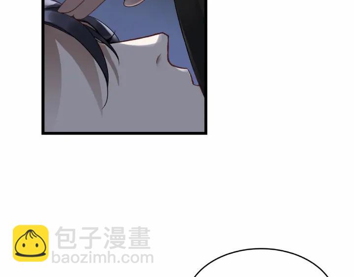 《魂兵之戈（最新版）》55话 相信我（下） 第11页