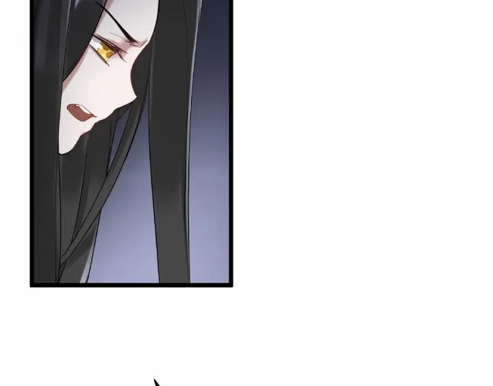 《魂兵之戈（最新版）》55话 相信我（下） 第18页