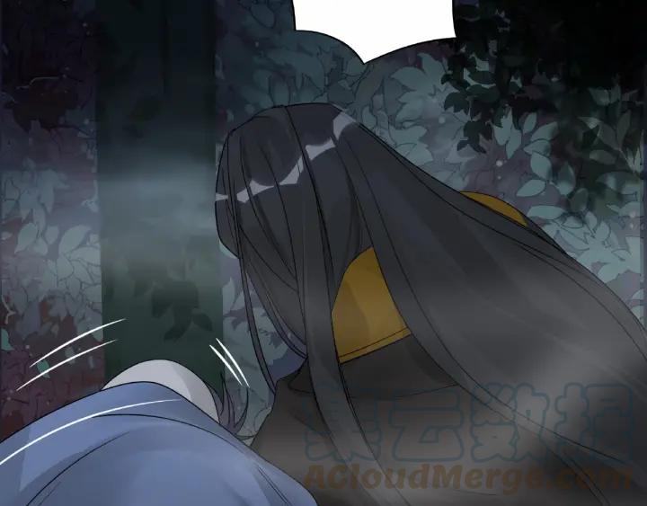 《魂兵之戈（最新版）》55话 相信我（下） 第24页