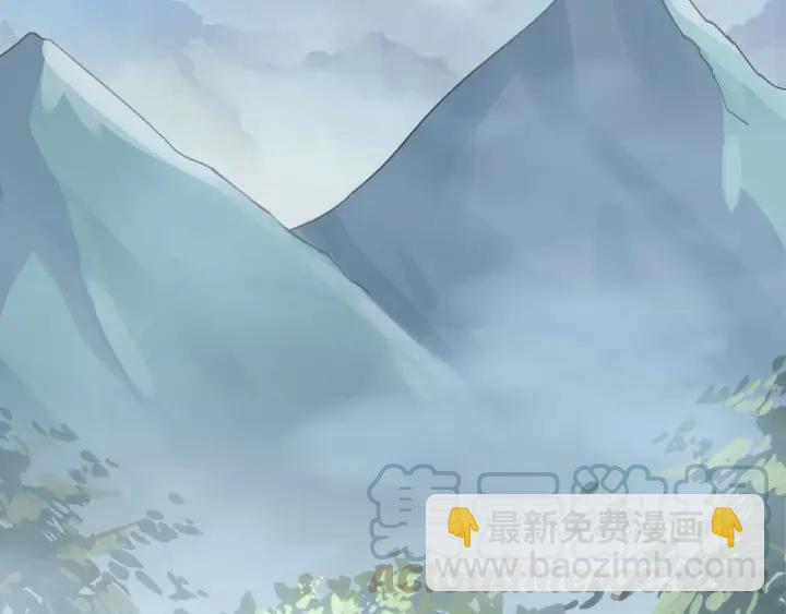 《魂兵之戈（最新版）》55话 相信我（下） 第32页