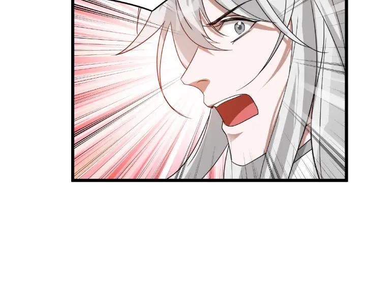《魂兵之戈（最新版）》55话 相信我（下） 第46页