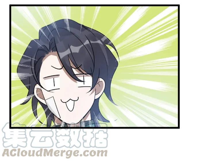 《魂兵之戈（最新版）》55话 相信我（下） 第47页