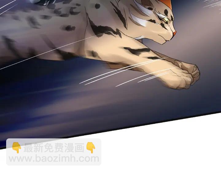 《魂兵之戈（最新版）》54话 浓雾里的战斗（下） 第10页