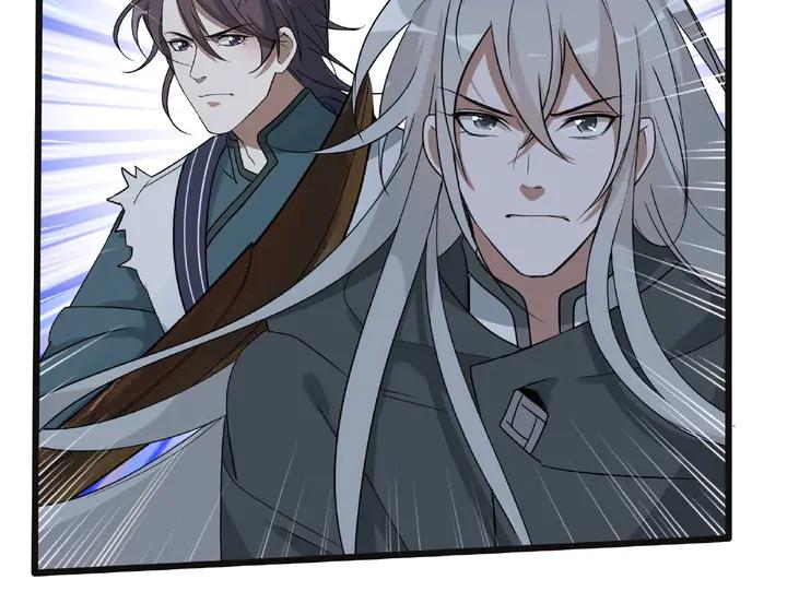《魂兵之戈（最新版）》54话 浓雾里的战斗（下） 第20页