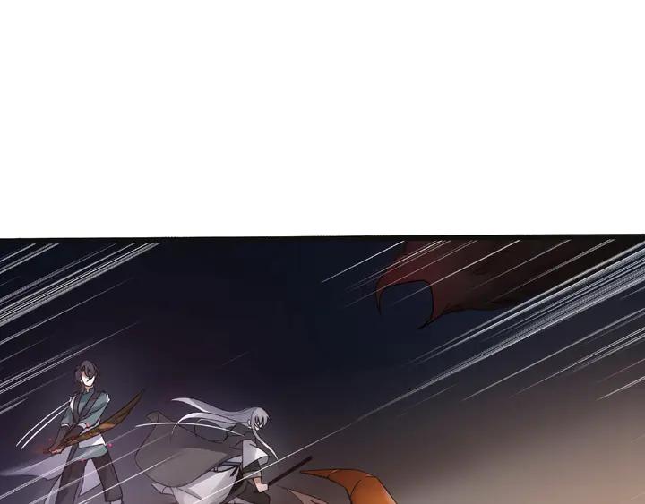 《魂兵之戈（最新版）》54话 浓雾里的战斗（下） 第22页