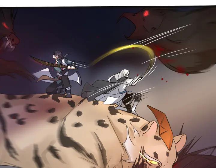 《魂兵之戈（最新版）》54话 浓雾里的战斗（下） 第24页