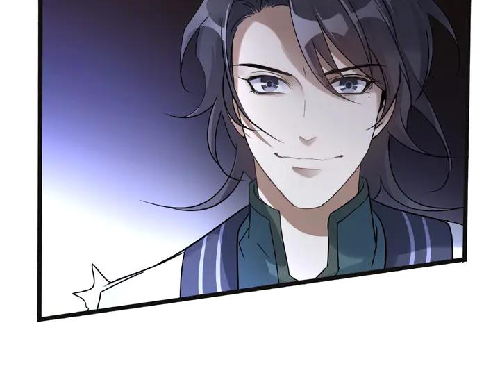 《魂兵之戈（最新版）》54话 浓雾里的战斗（下） 第34页
