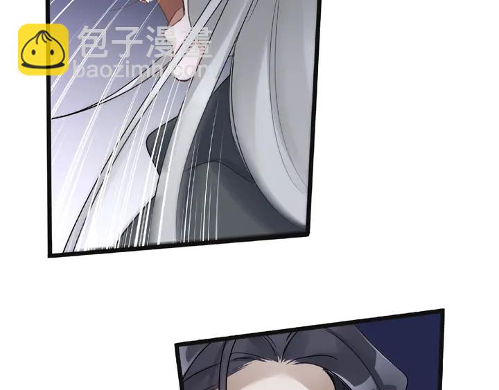 《魂兵之戈（最新版）》54话 浓雾里的战斗（下） 第36页