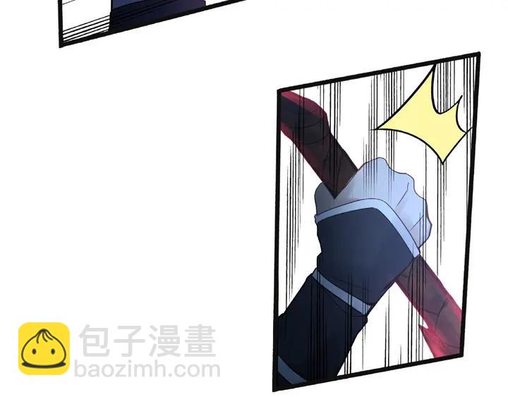 《魂兵之戈（最新版）》54话 浓雾里的战斗（下） 第47页