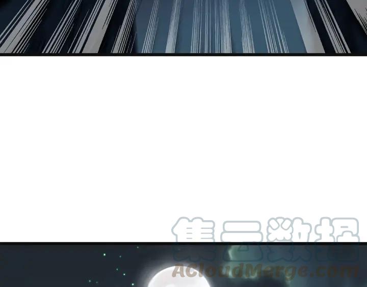 《魂兵之戈（最新版）》54话 浓雾里的战斗（下） 第5页