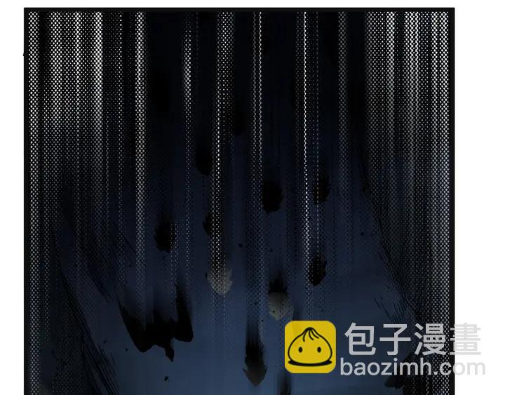 《魂兵之戈（最新版）》54话 浓雾里的战斗（下） 第7页
