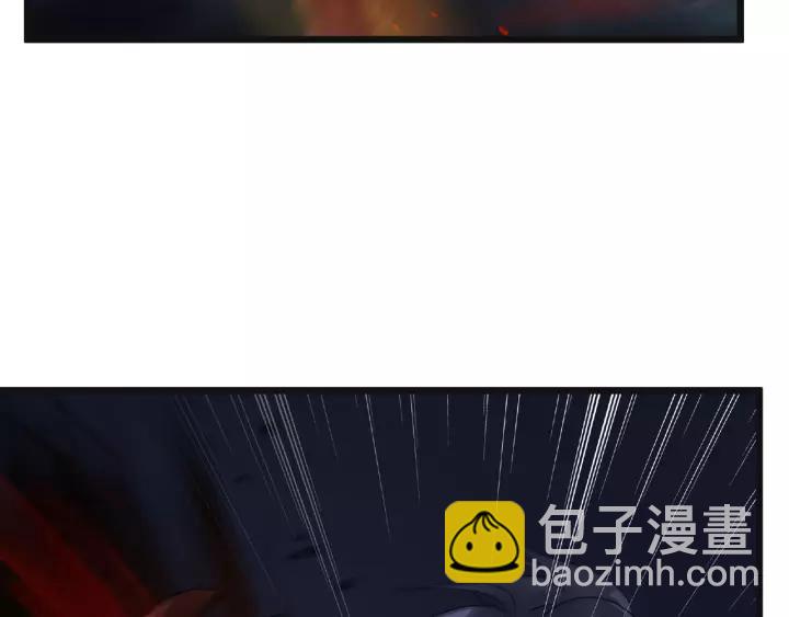 《魂兵之戈（最新版）》55话 相信我（上） 第11页