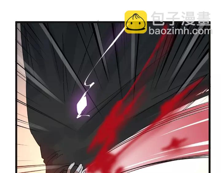 《魂兵之戈（最新版）》55话 相信我（上） 第23页