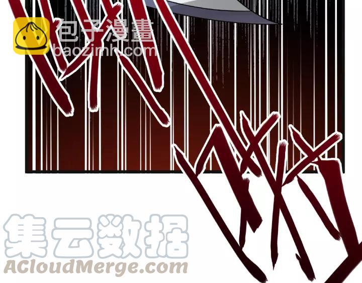《魂兵之戈（最新版）》55话 相信我（上） 第25页