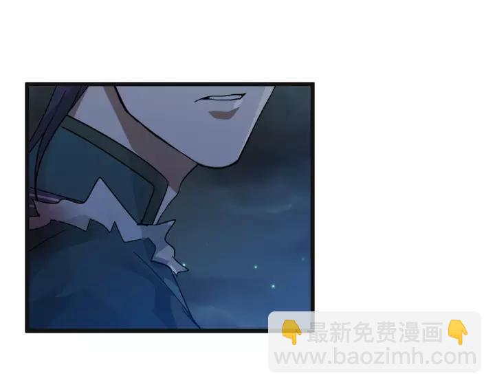 《魂兵之戈（最新版）》55话 相信我（上） 第42页