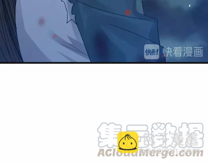 《魂兵之戈（最新版）》55话 相信我（上） 第45页