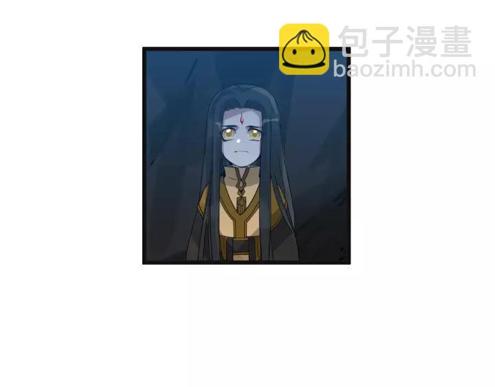 《魂兵之戈（最新版）》55话 相信我（上） 第46页