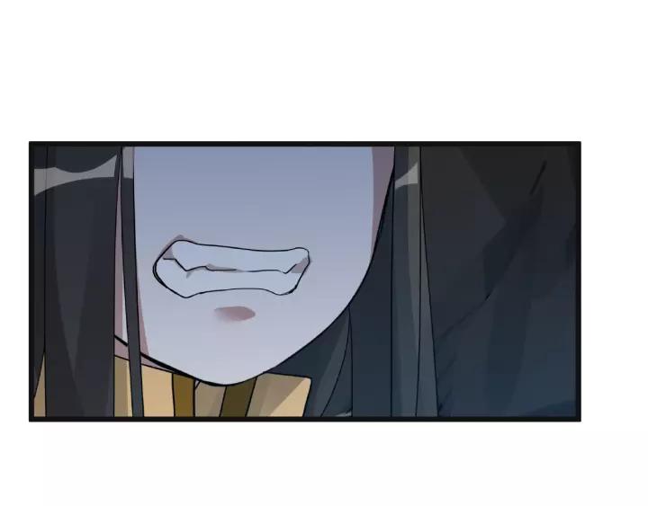 《魂兵之戈（最新版）》55话 相信我（上） 第47页