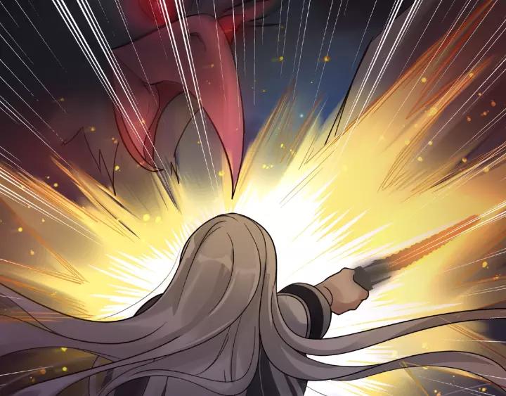 《魂兵之戈（最新版）》55话 相信我（上） 第8页