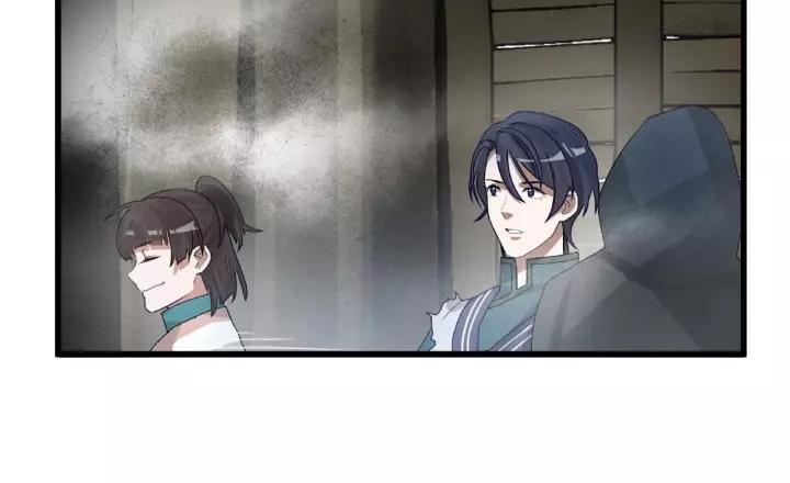 《魂兵之戈（最新版）》56话 说话的艺术（下） 第10页