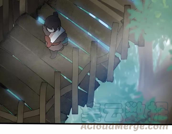 《魂兵之戈（最新版）》56话 说话的艺术（下） 第13页