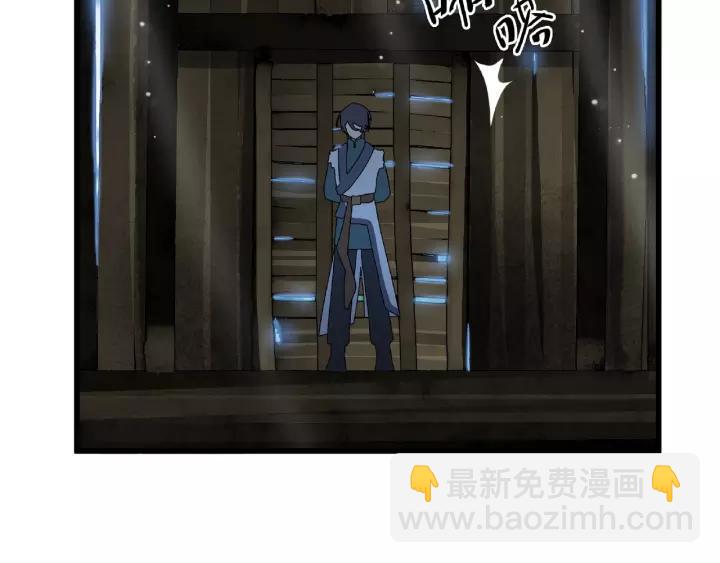 《魂兵之戈（最新版）》56话 说话的艺术（下） 第16页