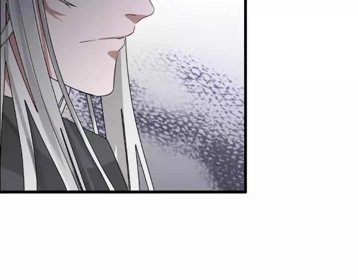 《魂兵之戈（最新版）》56话 说话的艺术（下） 第34页
