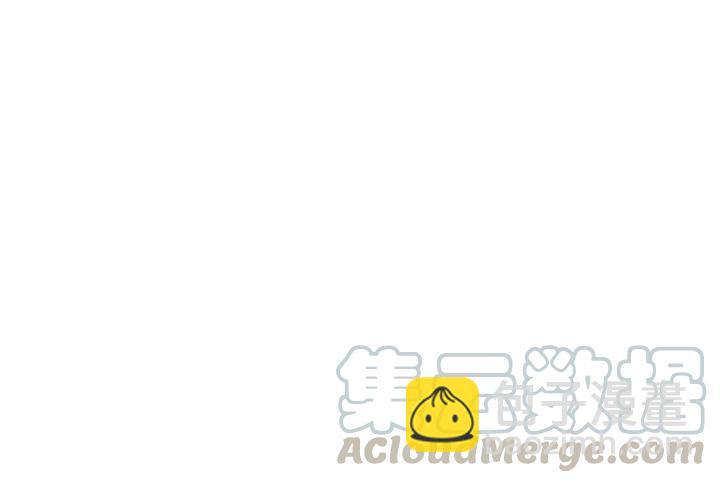 《魂兵之戈（最新版）》56话 说话的艺术（下） 第40页