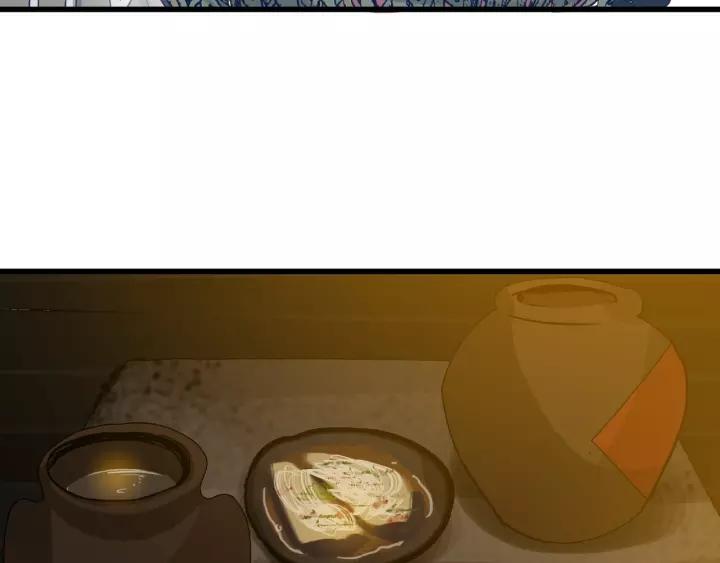 《魂兵之戈（最新版）》56话 说话的艺术（下） 第46页