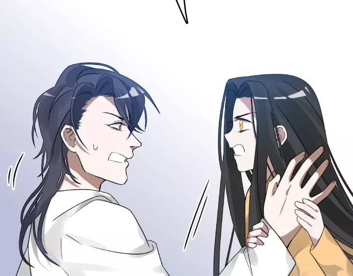 《魂兵之戈（最新版）》57话 耳侻族的英雄（上） 第15页