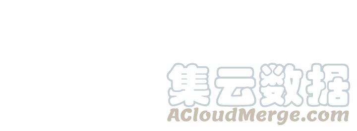 《魂兵之戈（最新版）》57话 耳侻族的英雄（上） 第21页
