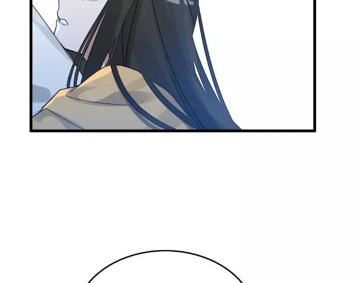 《魂兵之戈（最新版）》57话 耳侻族的英雄（上） 第23页