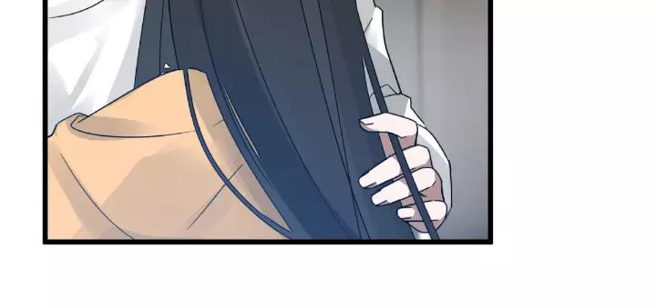 《魂兵之戈（最新版）》57话 耳侻族的英雄（上） 第31页