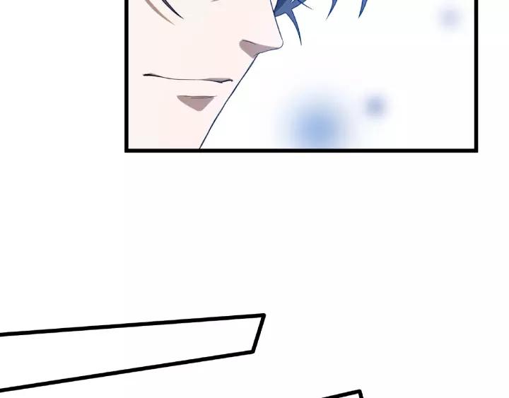 《魂兵之戈（最新版）》57话 耳侻族的英雄（上） 第34页