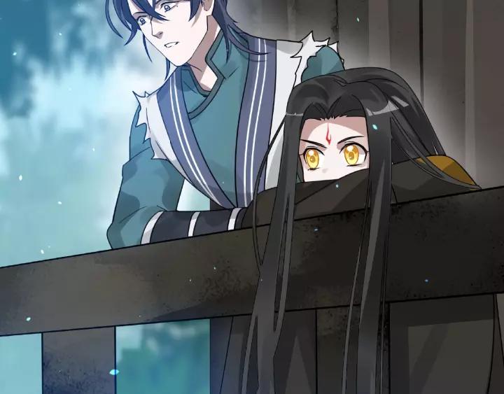《魂兵之戈（最新版）》57话 耳侻族的英雄（上） 第41页